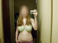 Jeune femme cherche un plan coquin à Lyon